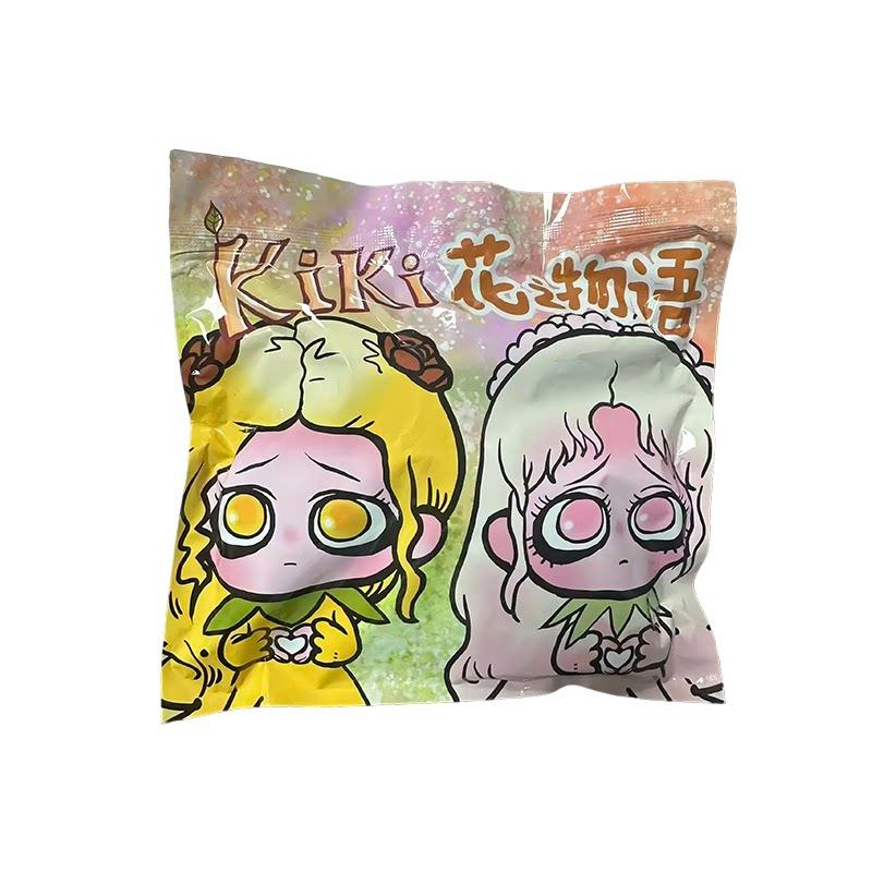 KIKI's Flower Story Series UnBag toy