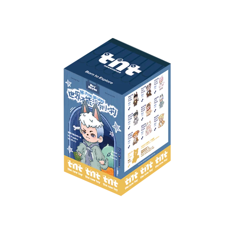 RAYAN No Puppies No World Figure Series Unbox