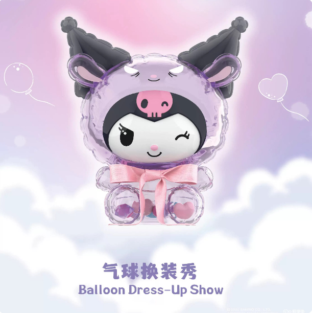 KUROM Ballon Master Series Figure Blind Box