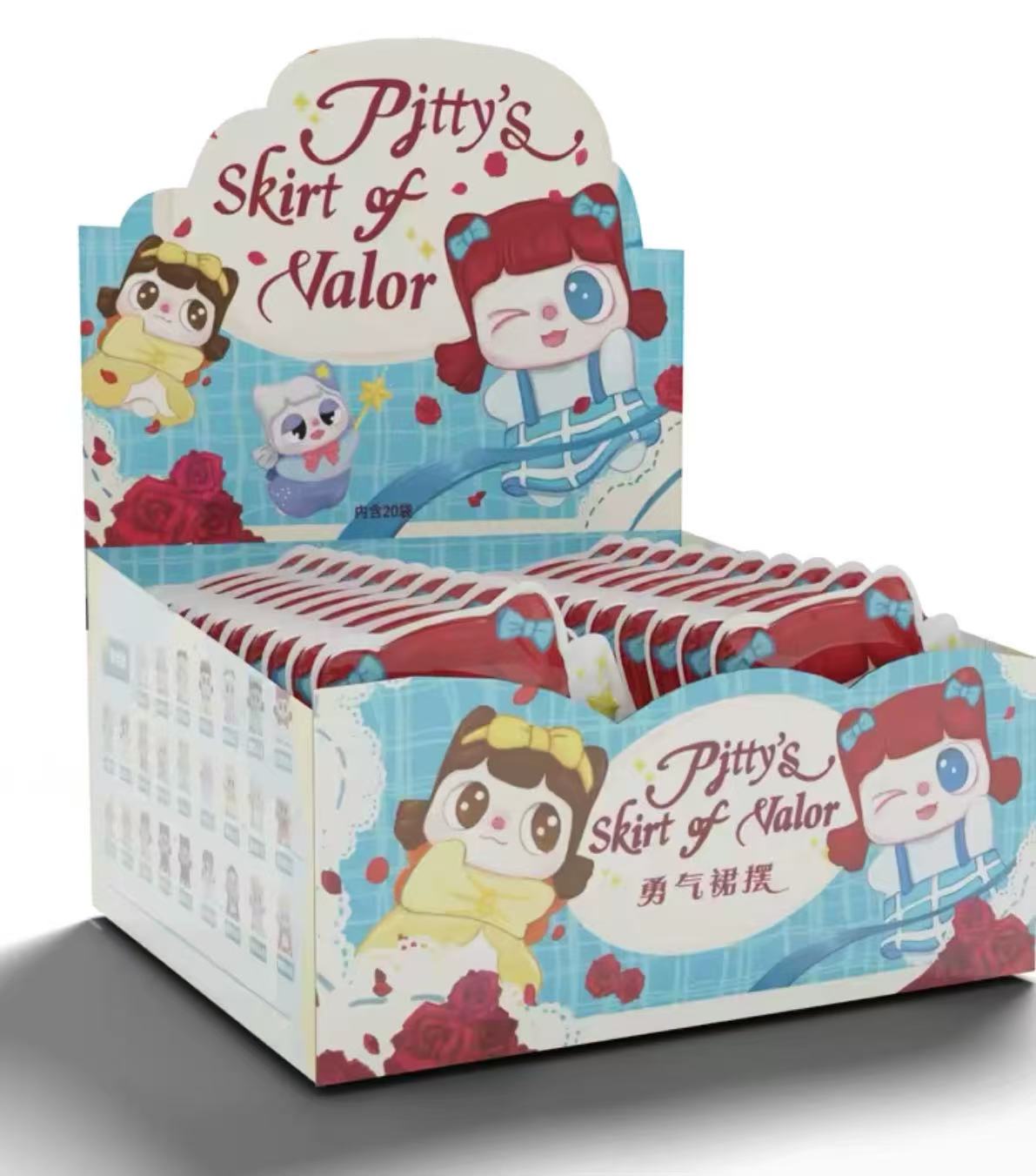 PITTY Skirt Of Valor Mini Bean Series Unbag