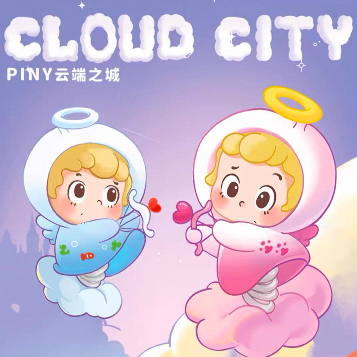 PINY Cloudy Sugar Serise unbox