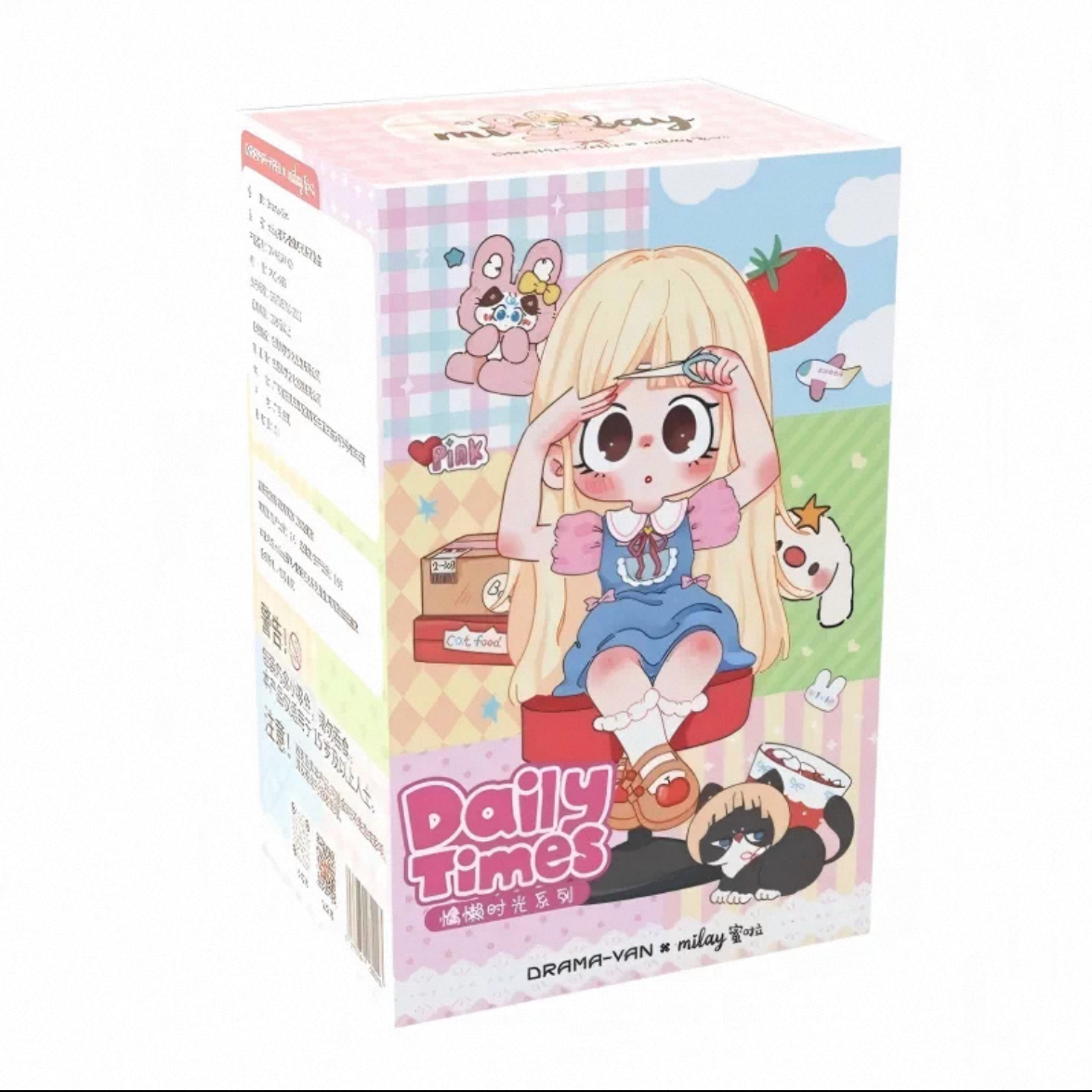 MILAY Daily Times Series unbox