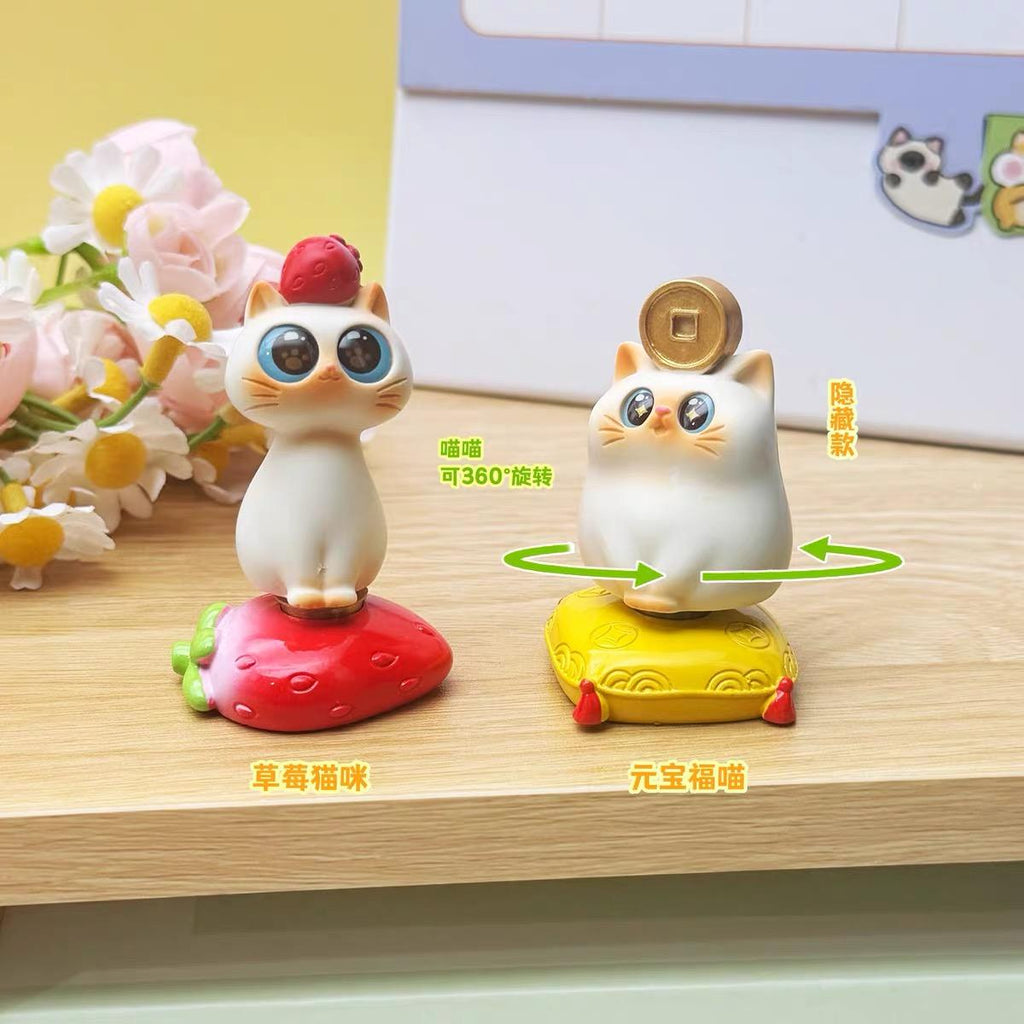 Meow Planet Supply Station Series Unbox toy