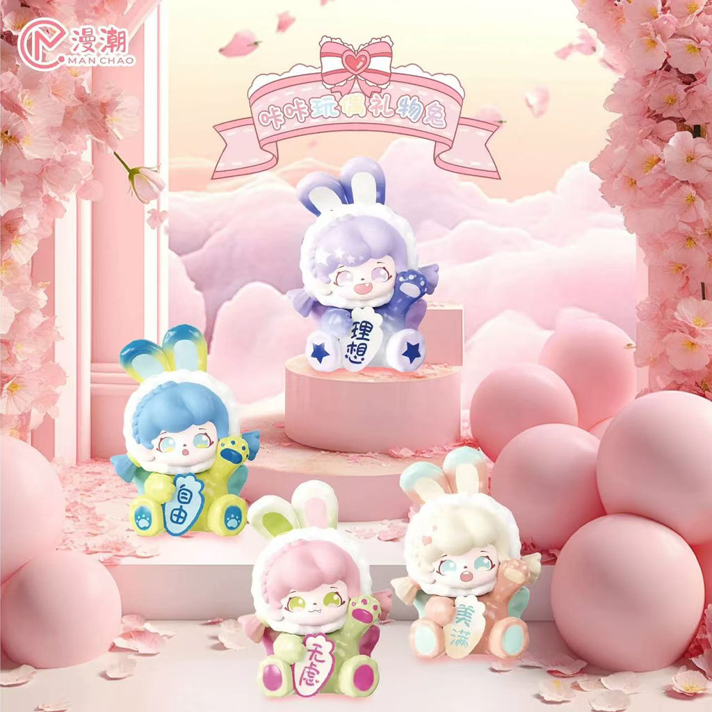 KAKA BUNNY Gift Mini Series Unbox