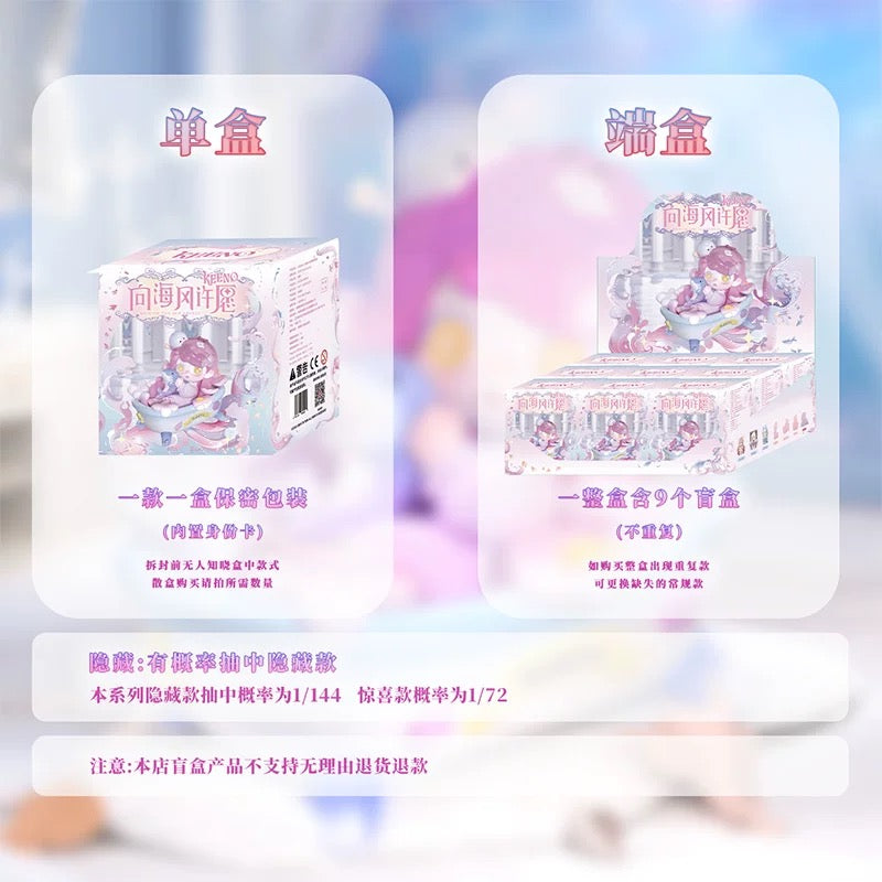 KEENO Wish On The Sea Breeze Series Unbox