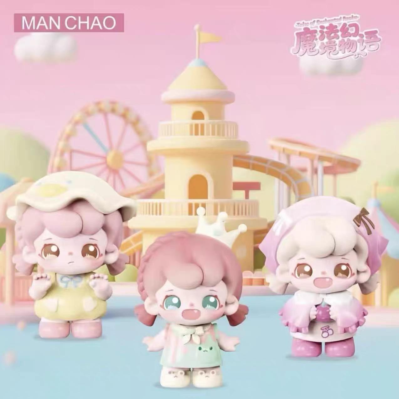 YARA Tales Of Enchanted Realm Series Mini Figures Blind Box