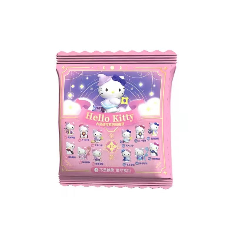 HK Astrology Study Mini Bean Series Unbag