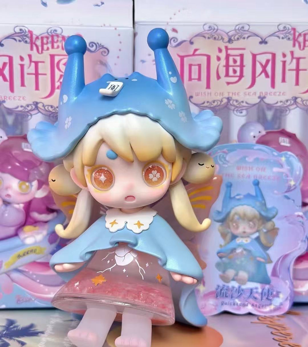KEENO Wish On The Sea Breeze Series Unbox