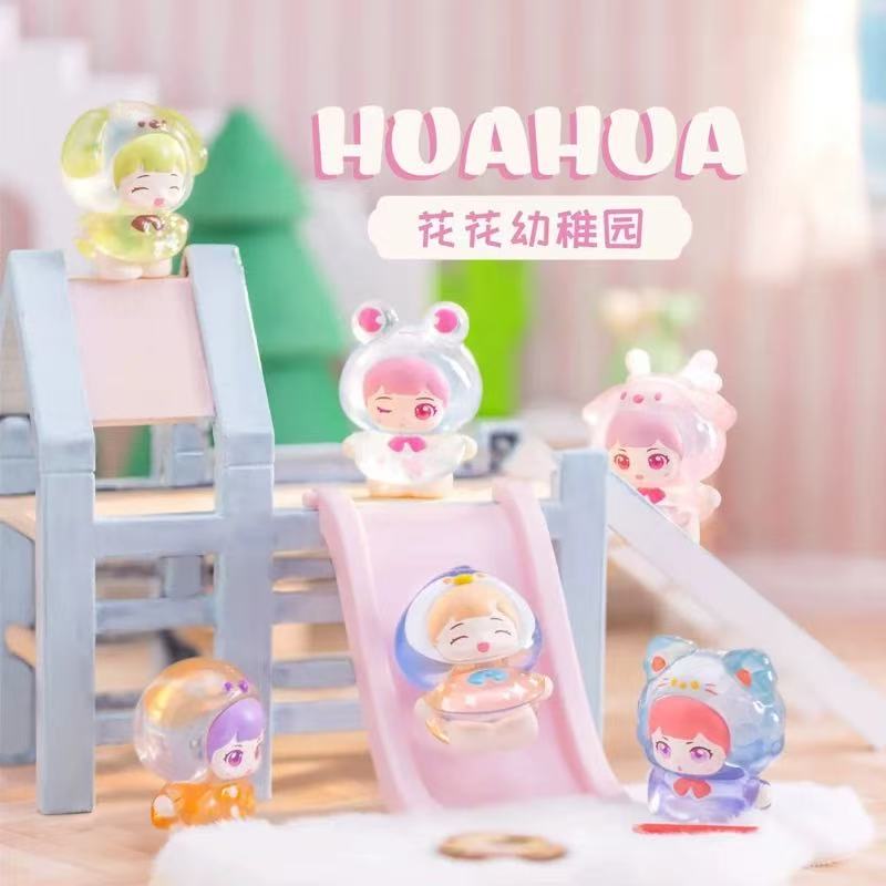HUAHUA Kindergarten Series Mini Unbox