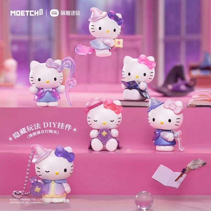 HK Astrology Study Mini Bean Series Unbag