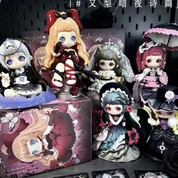 Ziyuli Dark Night Poems series unbox toy