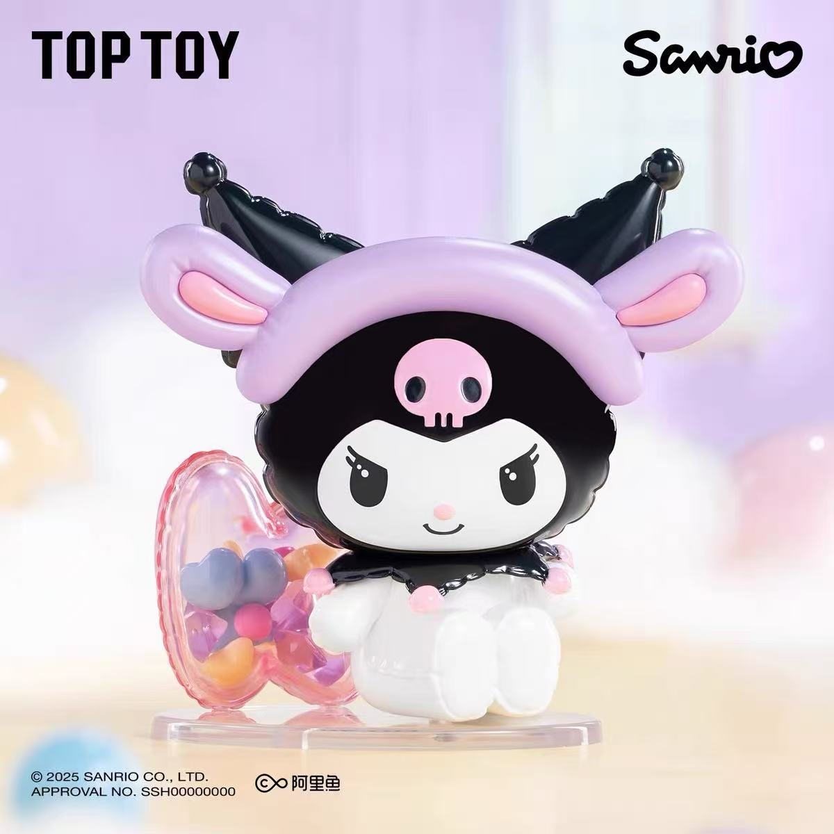 KUROM Ballon Master Series Figure Blind Box