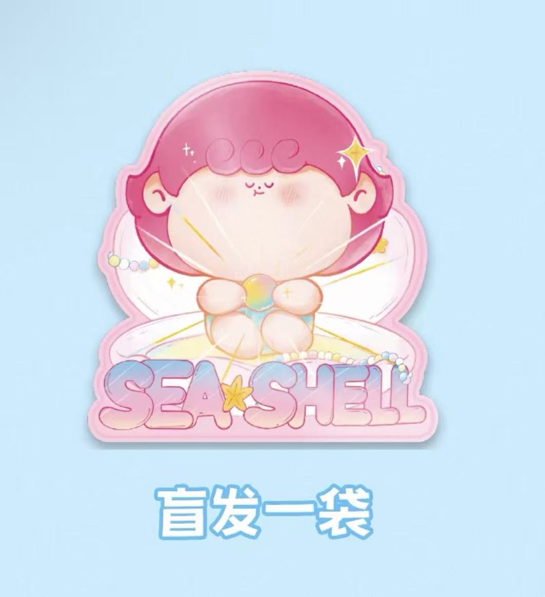 AMLLS Sea Shell Mini Bean Series Unbag