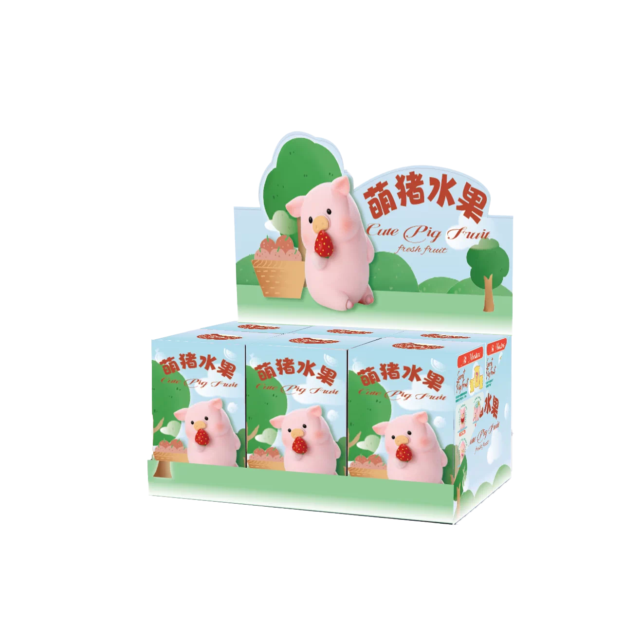 Cute Pig Fruit Series Unbox
