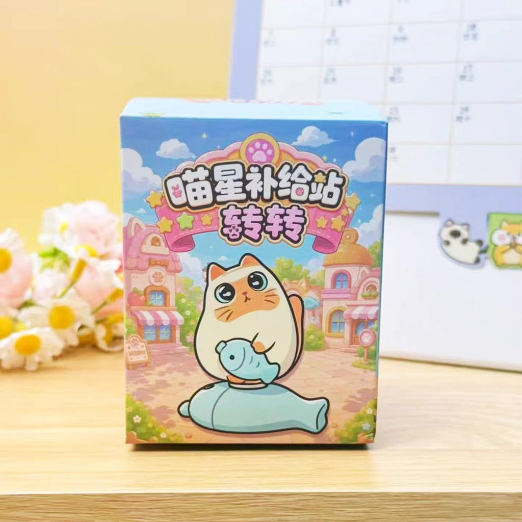 Meow Planet Supply Station Series Unbox toy