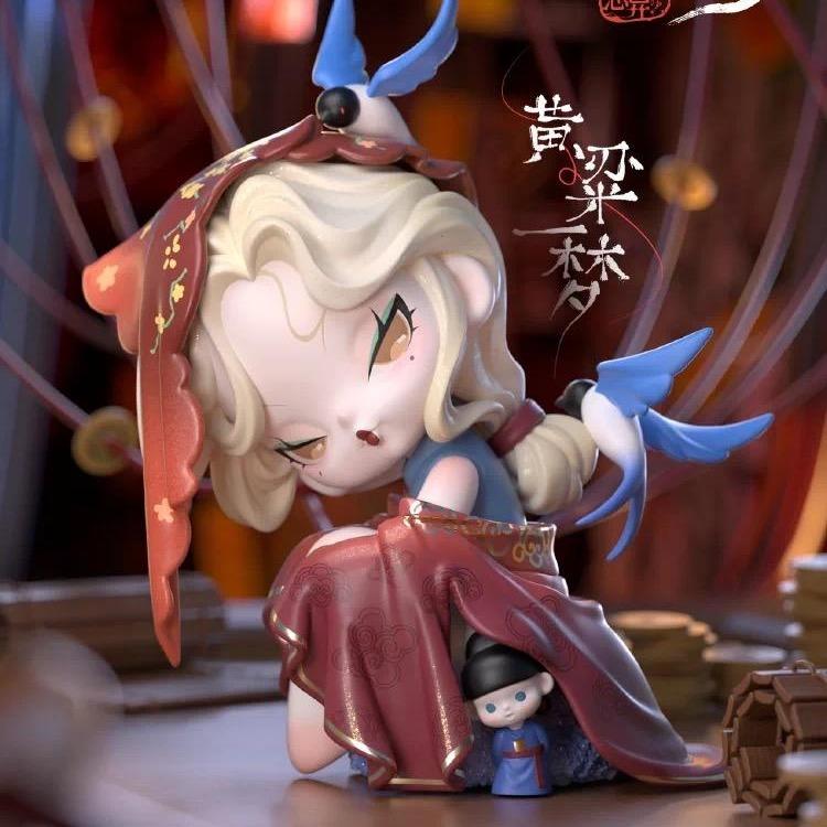 NAMI Strange Dream Records Series Blind Box