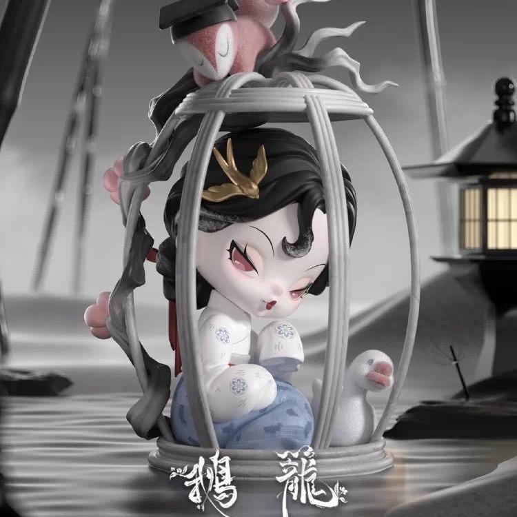 NAMI Strange Dream Records Series Blind Box