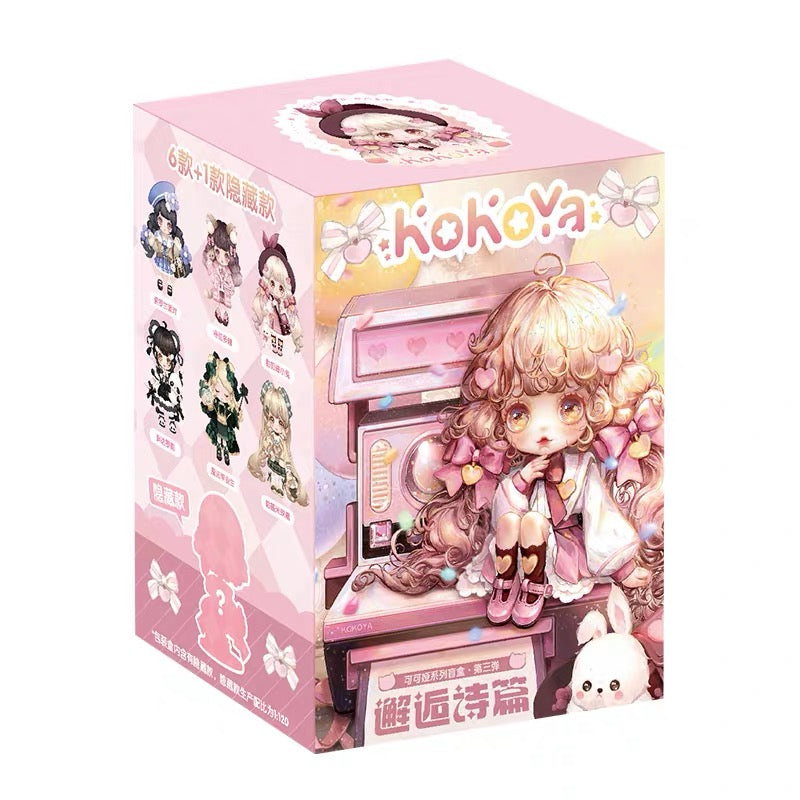 Kokoya Encountering Poems V3 Series Unbox Toy