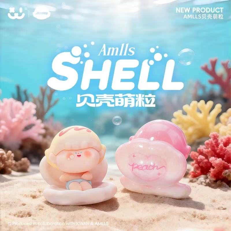 AMLLS Sea Shell Mini Bean Series Unbag