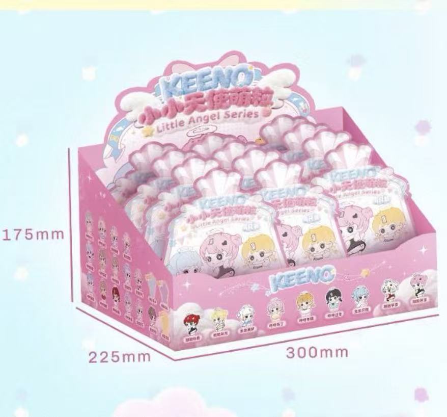 KEENO Little Angel Series Bean Unbag