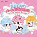 KEENO Little Angel Series Bean Unbag
