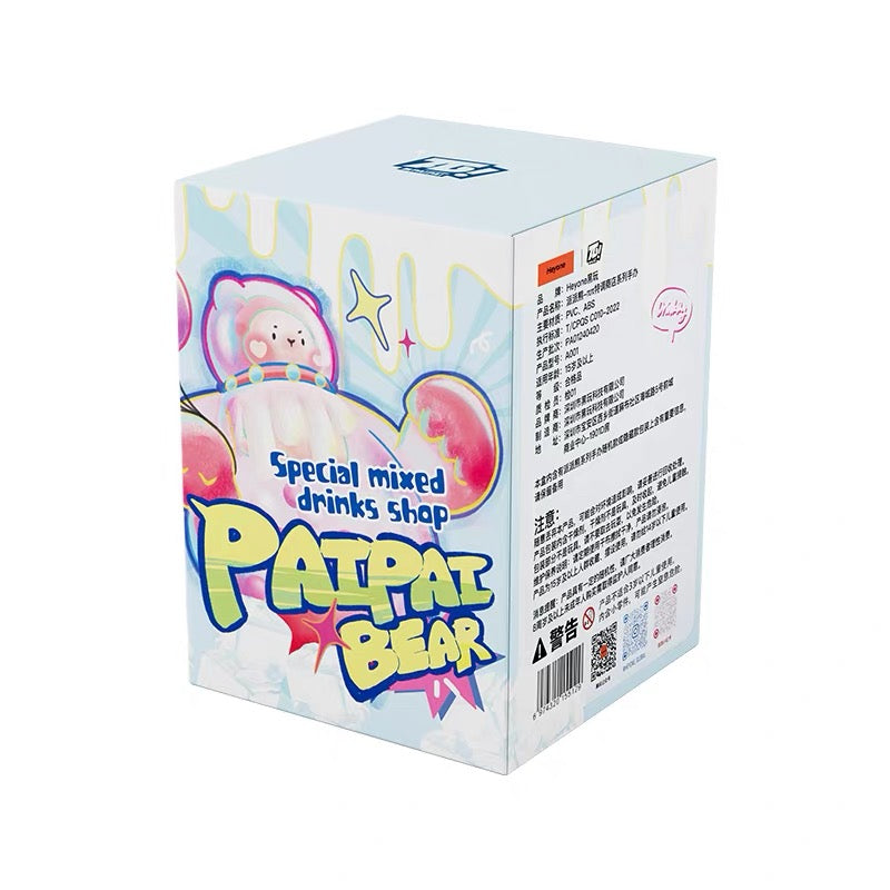 Paipai Bear Special Mixed Drinks Shop Series Unbox Toy