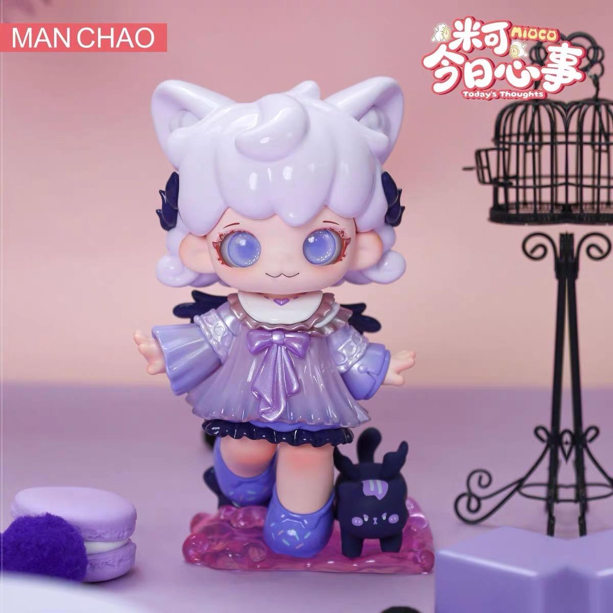 Mioko today's thoughts series unbox toy