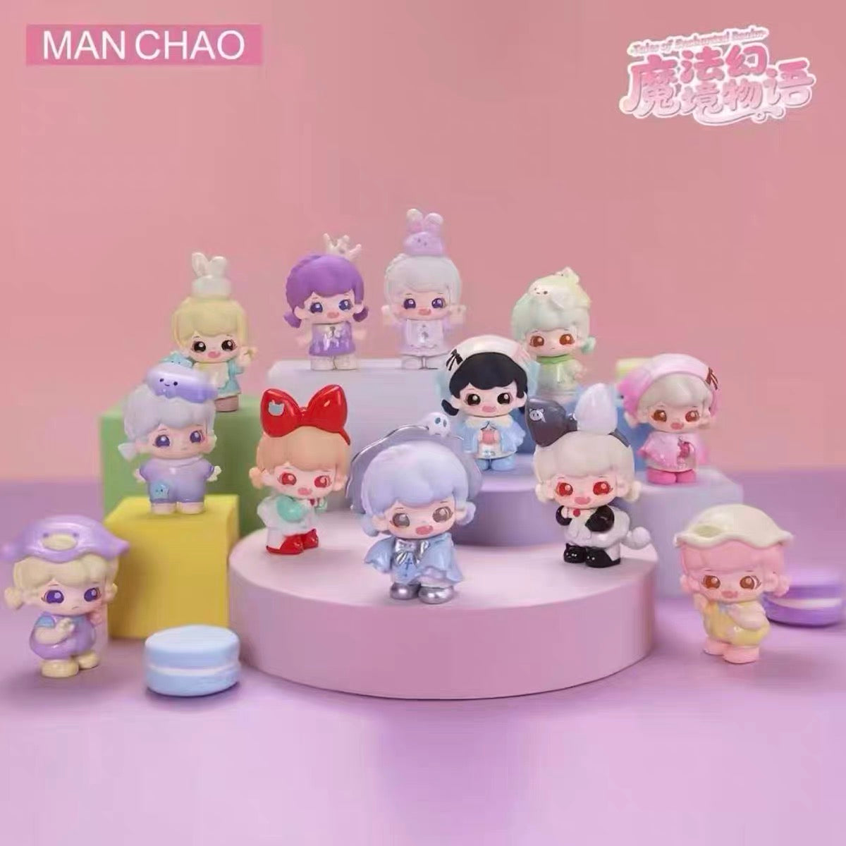 YARA Tales Of Enchanted Realm Series Mini Figures Blind Box