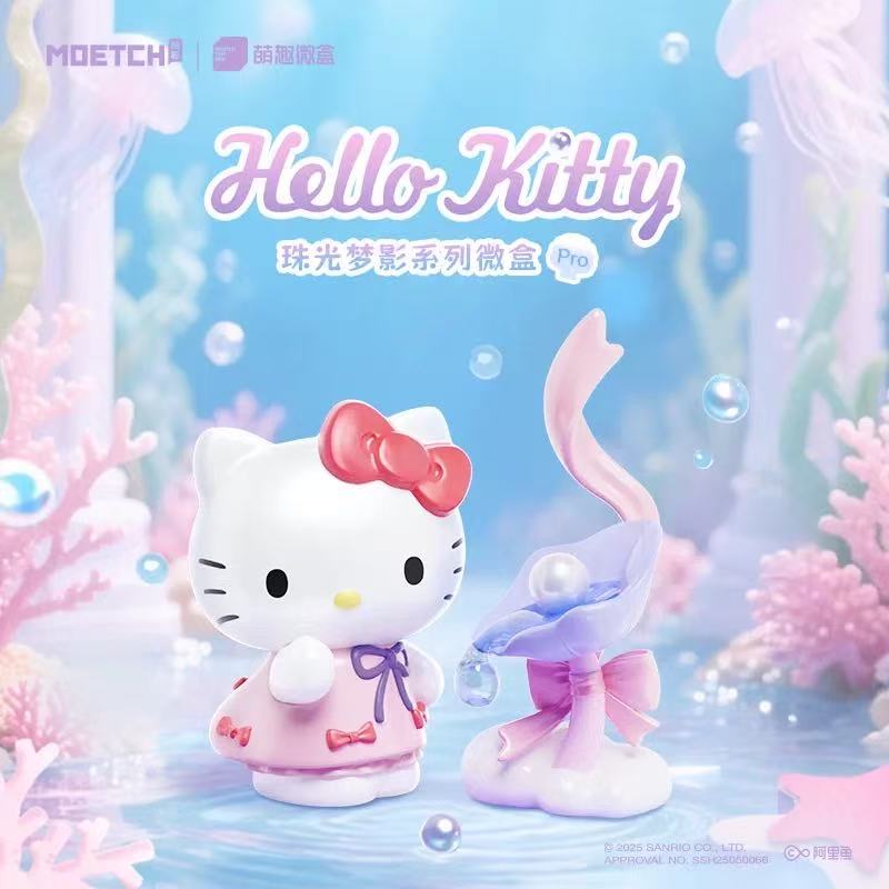 SANRIO HK Pearl Dream Series Unbox