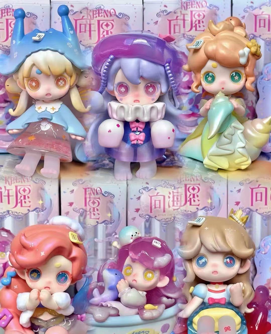 KEENO Wish On The Sea Breeze Series Unbox
