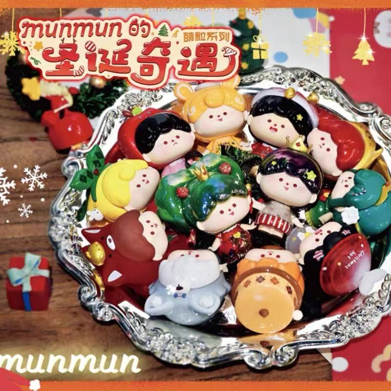 MUNMUN Christmas Adventure Mini Series Unbox