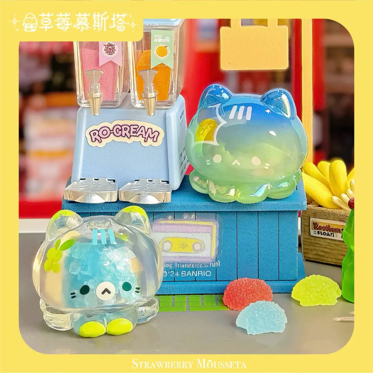 Strawberry mousseta Octcats' Snack shop series unbox toy