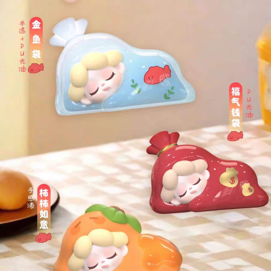 WENDY Menlted Away Mini Bean Series Unbag
