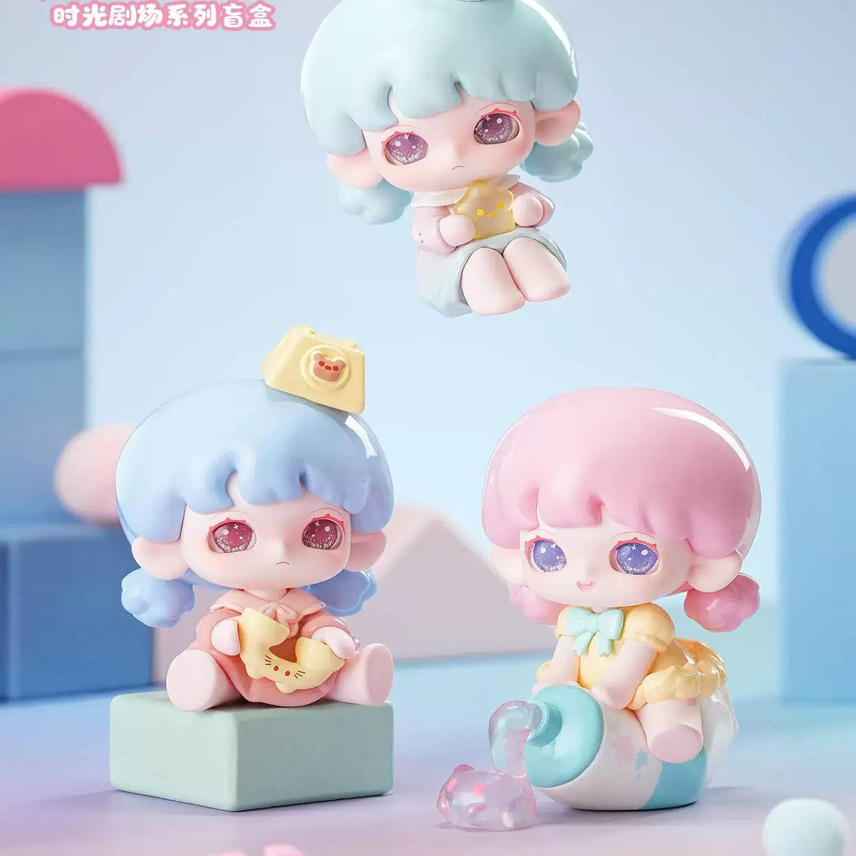 Yooie Time Theater Mini Series unbox Figures