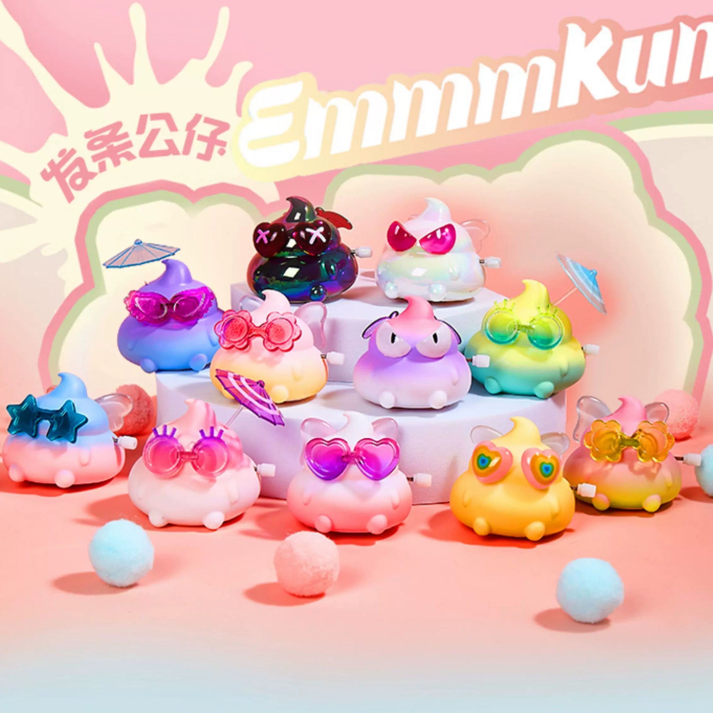Emmmkun rock together series Wind-up movable blind box