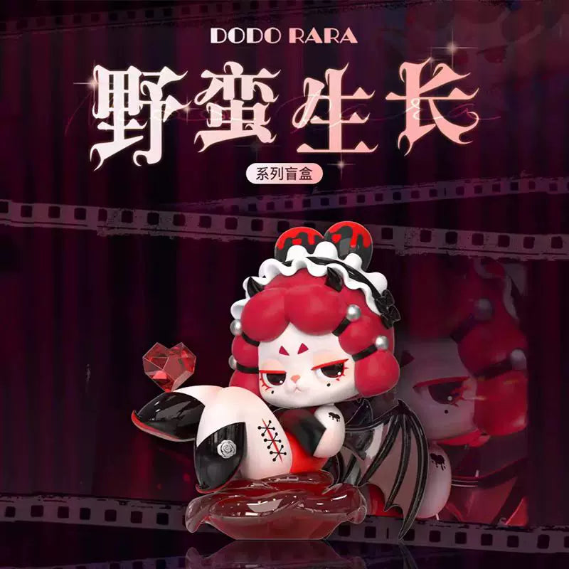 Miss Rara savage Growth Blind Box