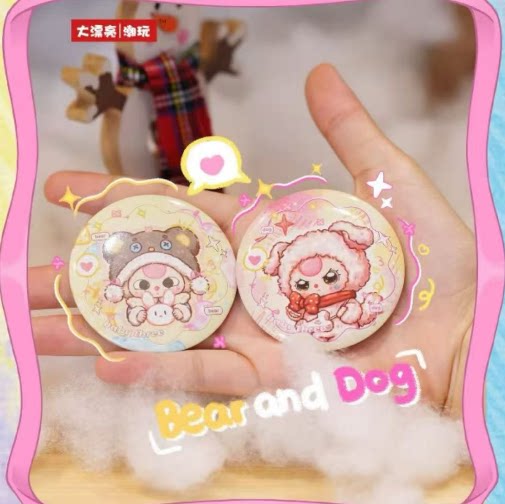 Baby Three Cute And Adorable Badge Unbag
