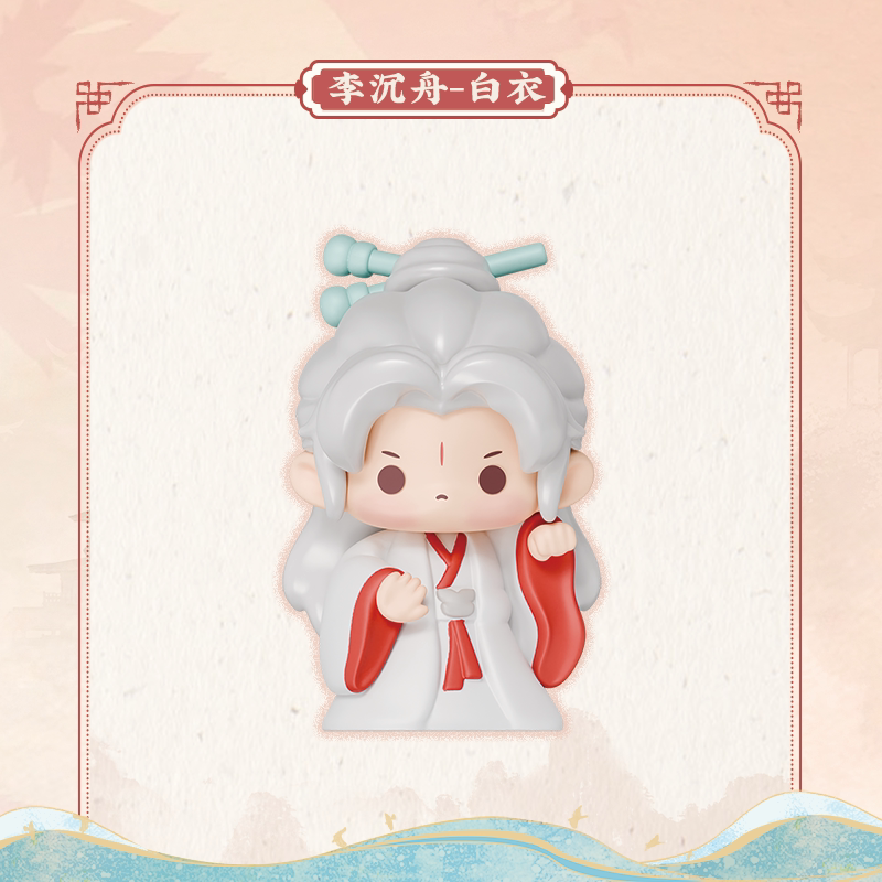 Journey to mountains and sea Series Unbox