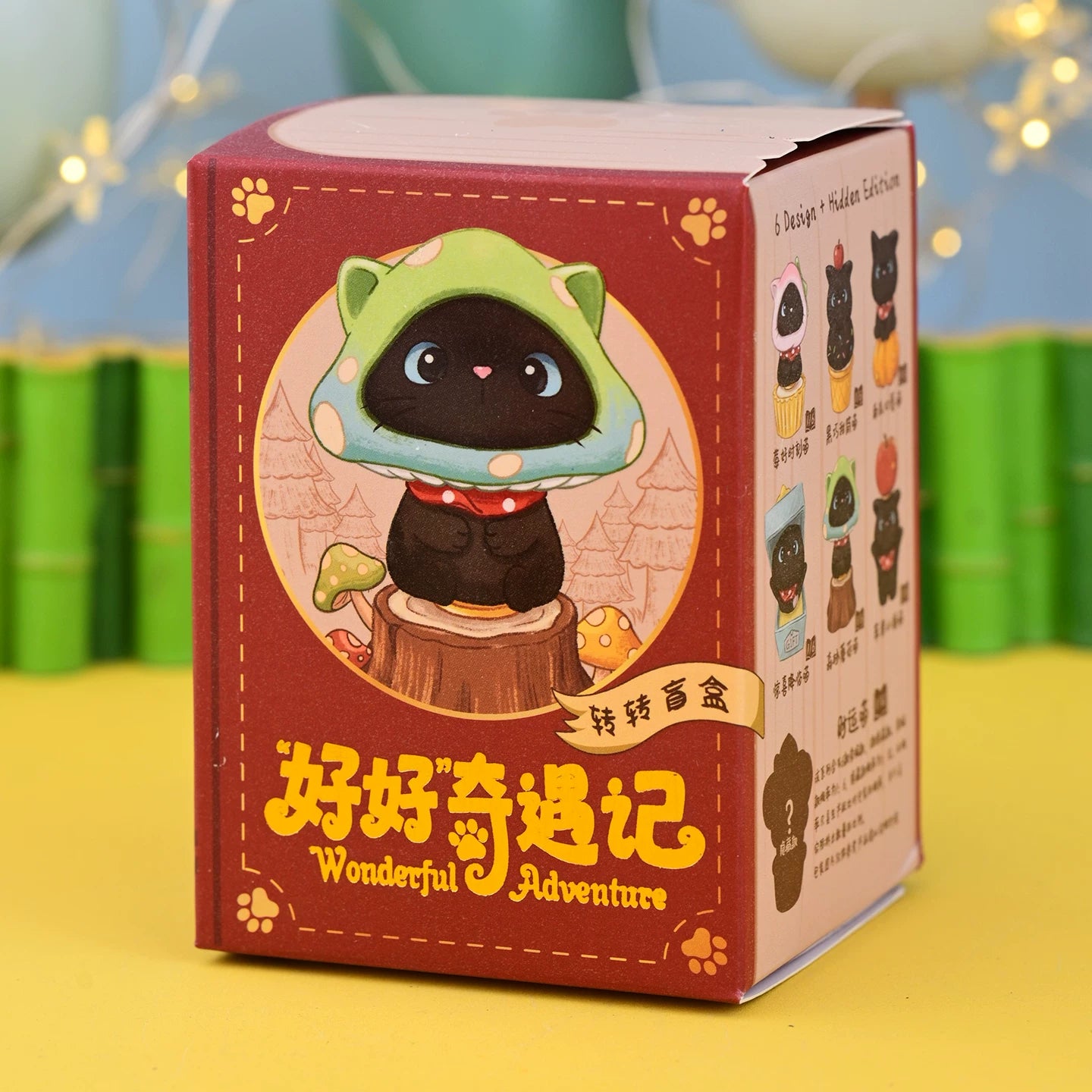 Curious Encounters Spinning series Blind Box