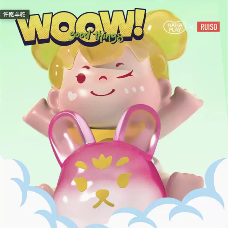 WOOW Happy Outdating Beans Series unbag