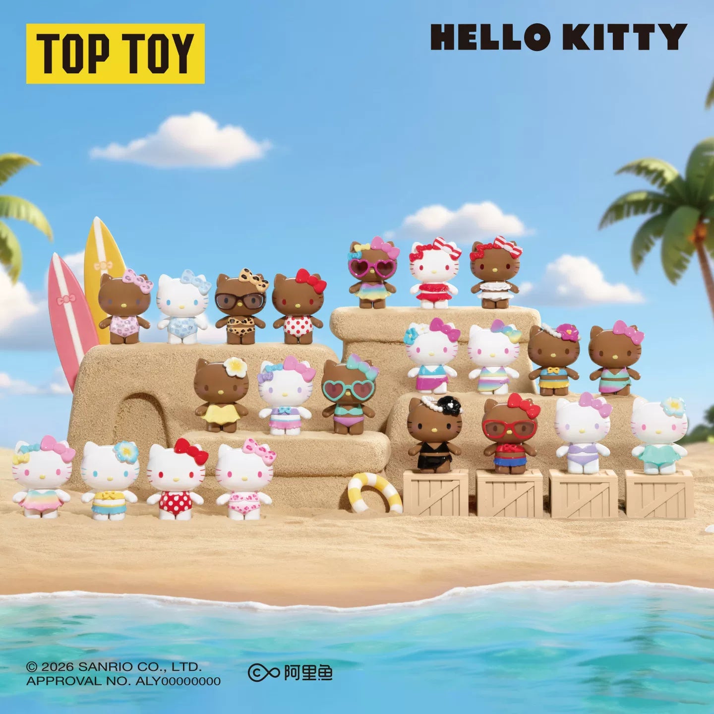 HelloKitty Swimsuit party series unbox toy