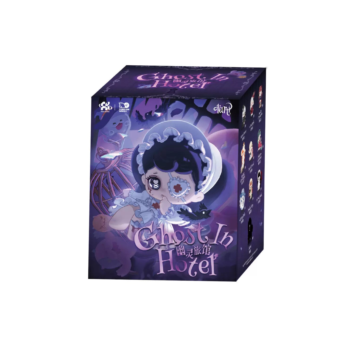 TARTI-Ghost In Hotel Series Blind Box Figures