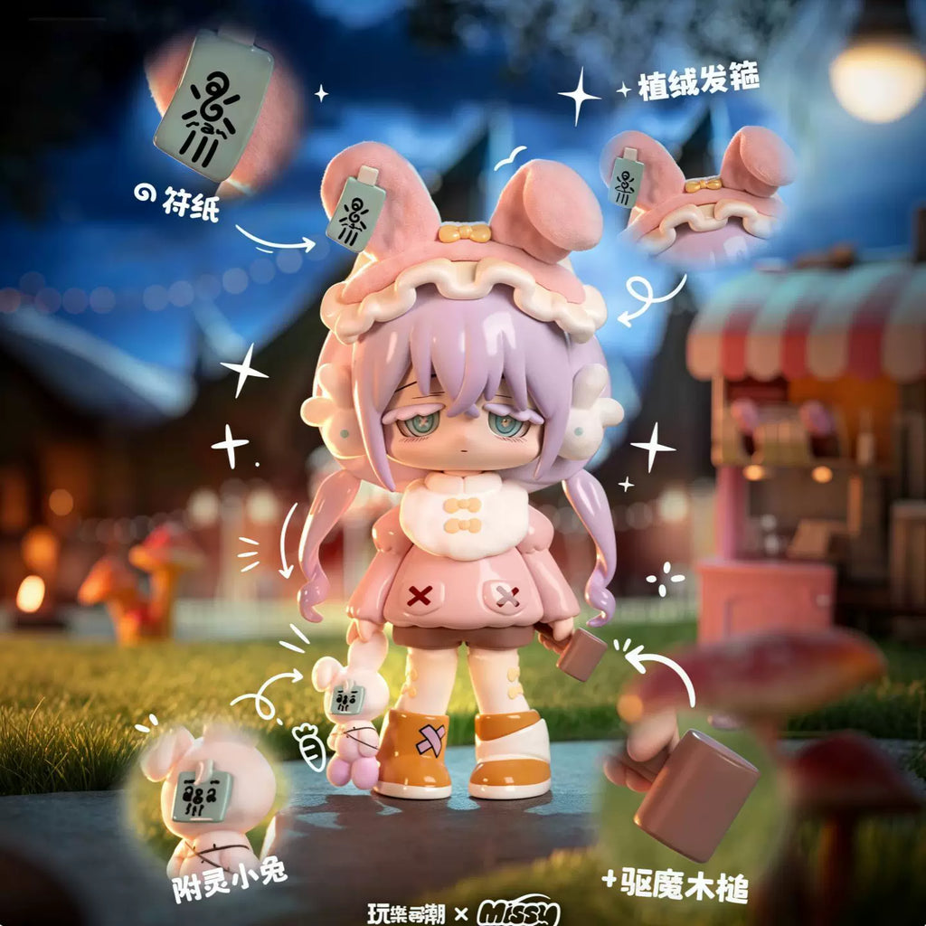 Crow's Paradise in the Missy cute Lolita Series Blind Box