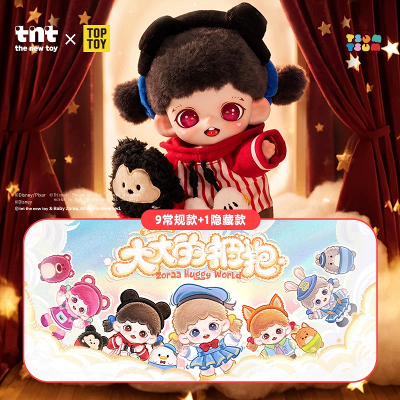 Zoraa Huggy World series blind box