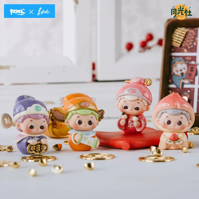 PIDOL Lucky Come True Mini Series Unbag
