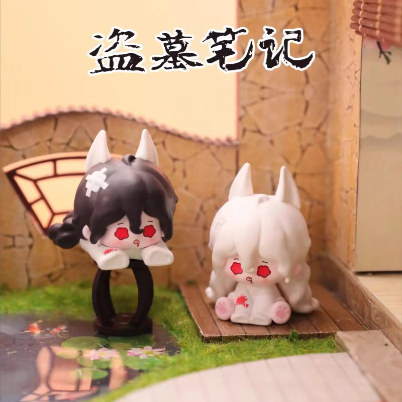 The Grave Robbers' Chronicles - Little Cute Pet Series Unbox