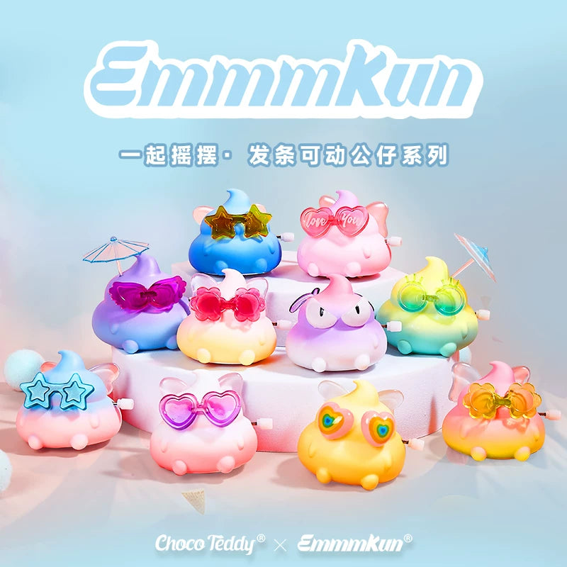 Emmmkun rock together series Wind-up movable blind box