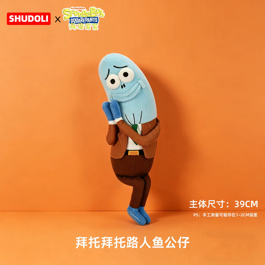 Bikini Bottom residents passersby funny plush toys