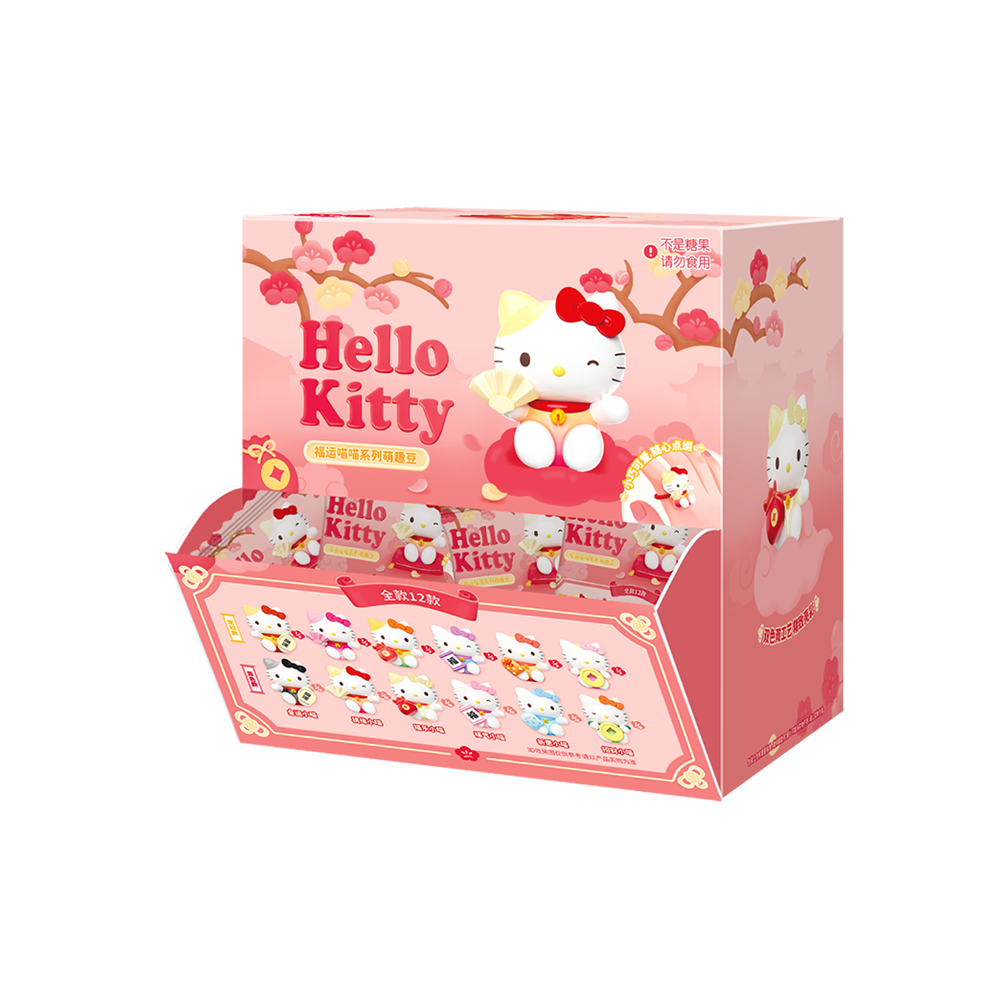 SANRIO HK Lucky Meow Meow Mini Unbag