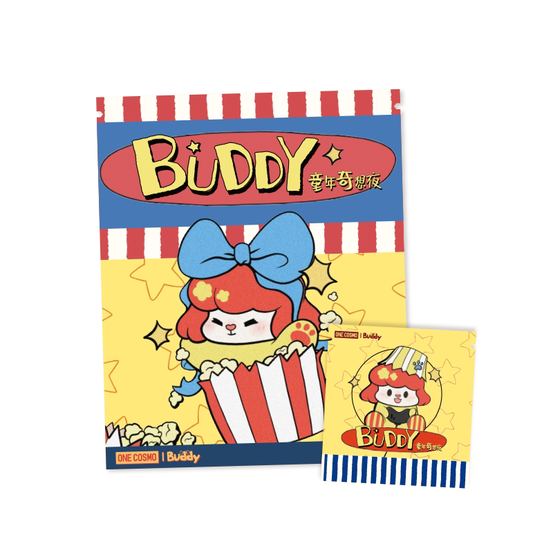 Buddy Childhood Fantasy Night Series Bean Unbag